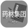 ҩ�ļ�����Ϸv2.0.0 ��׿��