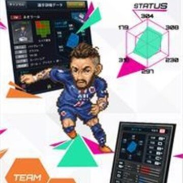 袖珍足球俱乐部 袖珍足球俱乐部