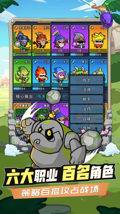 ʱ�ձ߼�����v1.0.0 ���°�