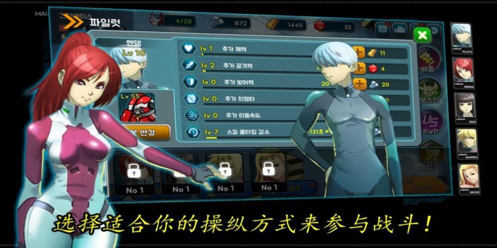 ������ս�ۣ�Robot Battle��v0.05 ���°�