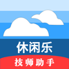 �����ּ�ʦ����appv1.2.6 �ٷ����°�