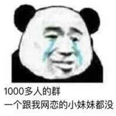 ������ˮӡ��������� ��һ�۾ͻᰮ�ϵı���