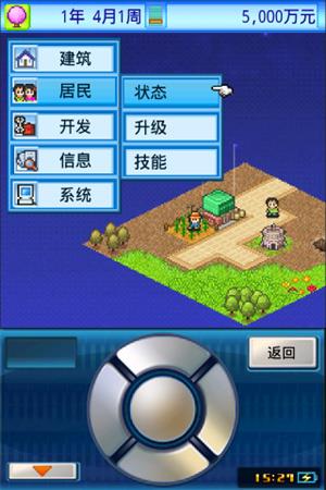 ��������̽�նӣ������ȥ�̽��ꠣ�v1.0 ��׿��
