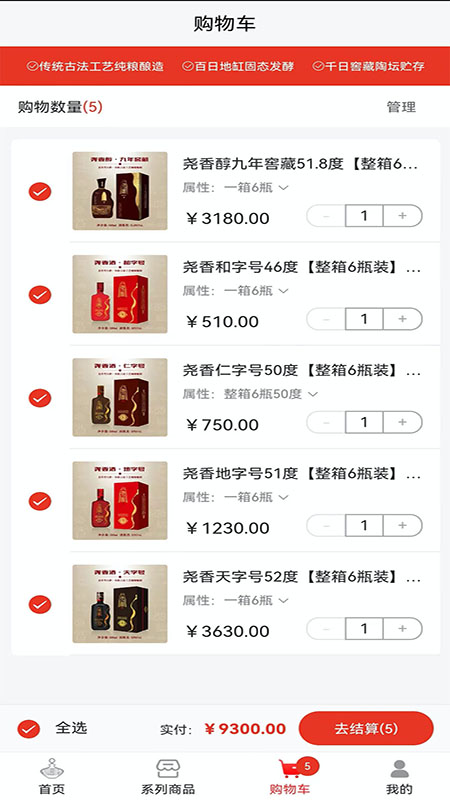 Ң���̳�appv1.0.0 ���°�