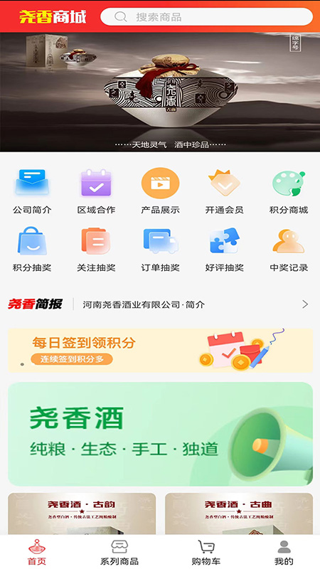 Ң���̳�appv1.0.0 ���°�