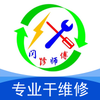 ����ʦ��appv1.2.7 �ٷ���