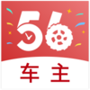56���˳���v1.0.3 ��׿��