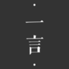 һ��YANappv4.81 �ٷ���