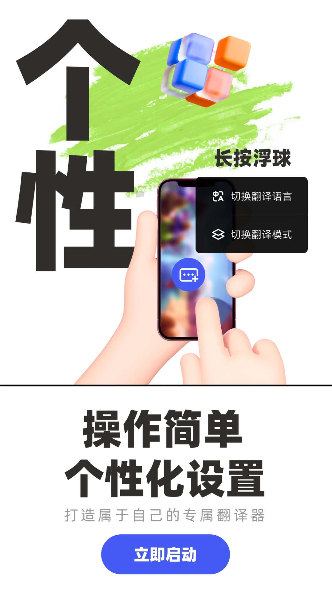 ��Ϸ����������Ѱ�appv7.1.00 ���°�