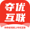 夺优互联v1.1 安卓版