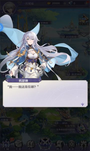 ���������ߴ���v2.0 ��׿��