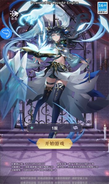 ���������ߴ���v2.0 ��׿��