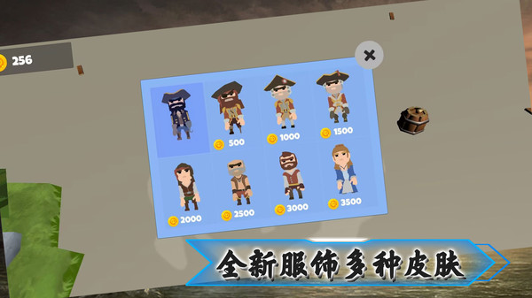 �漣����v1.0.4 ���°�