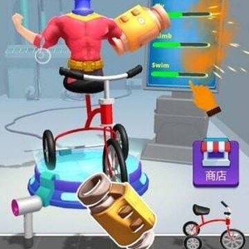 �����ת��Human Transform