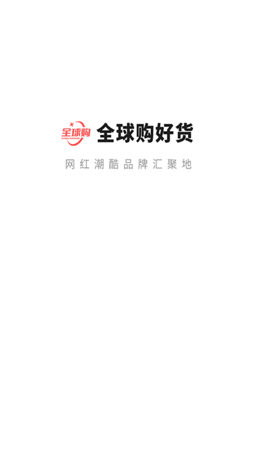 �ƻ�ӯv1.1.0 �ٷ���