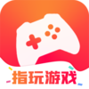 ָ����Ϸ����app1.2.2