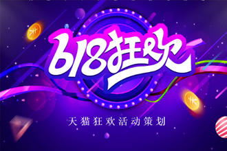 618�ڶ���88vip����ȯ����Ƕ��٣�618�ڶ���88vip����ȯ���ſ����죿