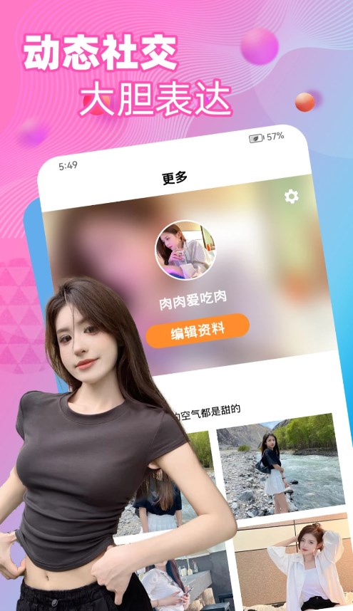 ȥԼv1.0.0 �ٷ���