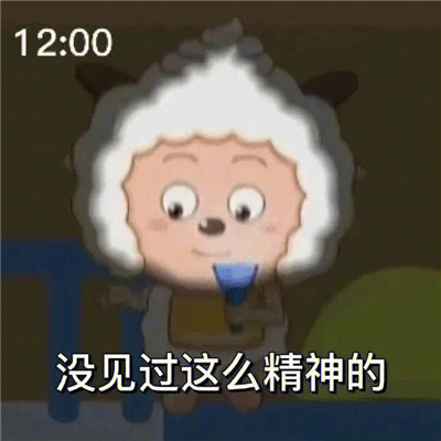 �ܿ��ֵ�����Ȥζ���� 12��û������ô�����