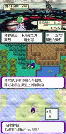 ���鱦���ΰ�������v4.0.0 ��׿��