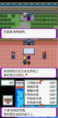 ���鱦���ΰ�������v4.0.0 ��׿��