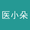 ҽС������v1.0.9 ���°�