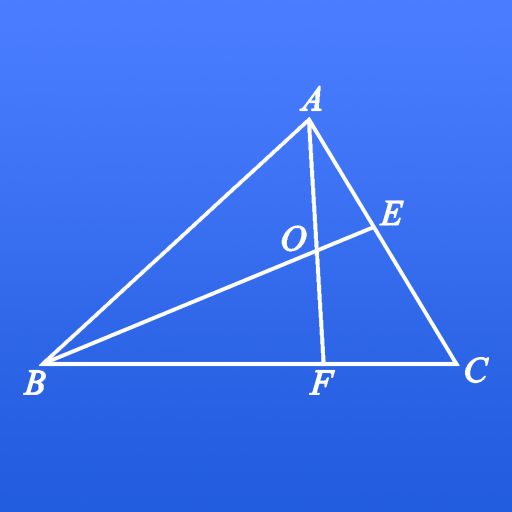 三角形计算器v1.2 官方版