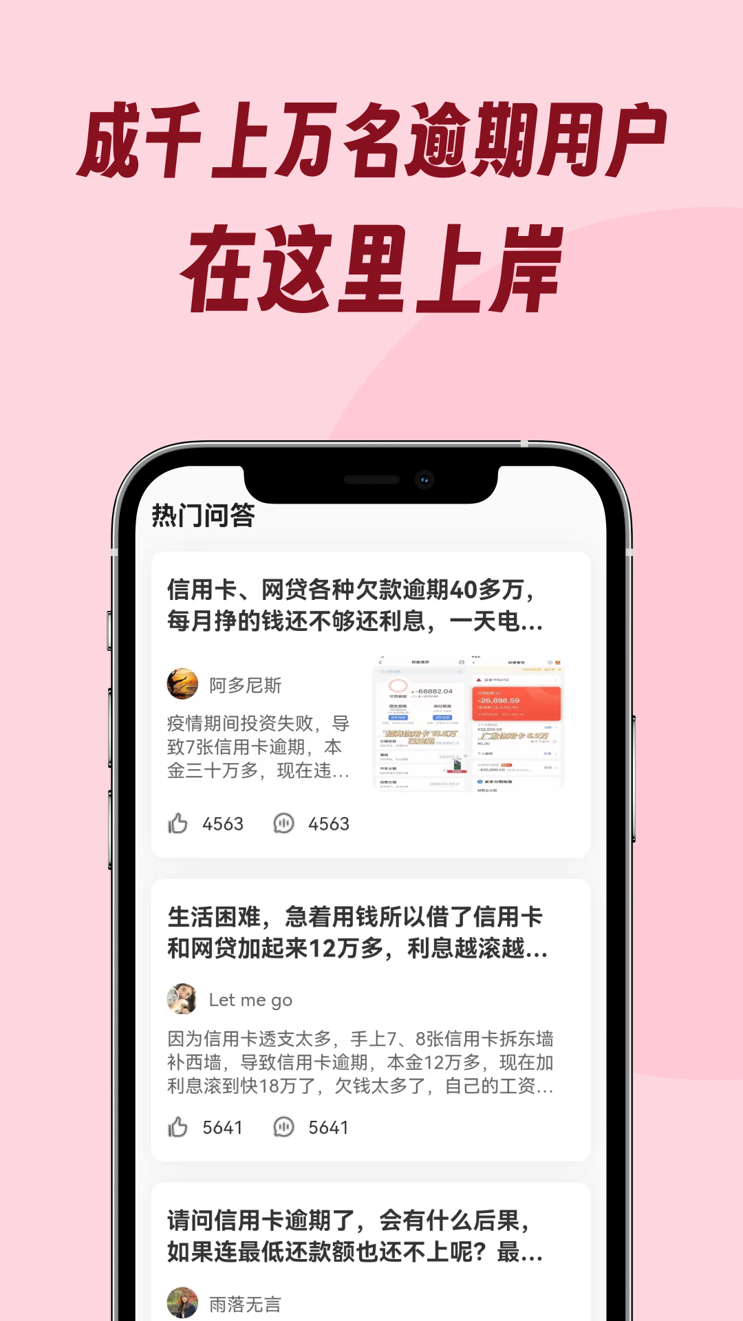 С�����ڹܼ�v1.0.5 �ٷ���