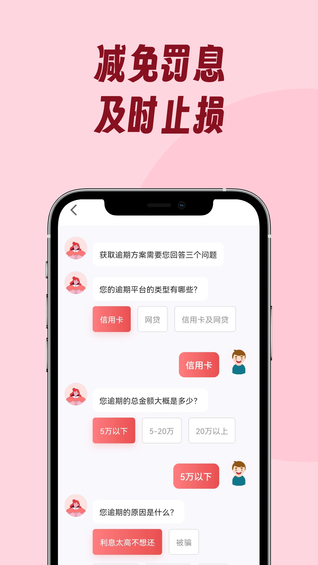 С�����ڹܼ�v1.0.5 �ٷ���