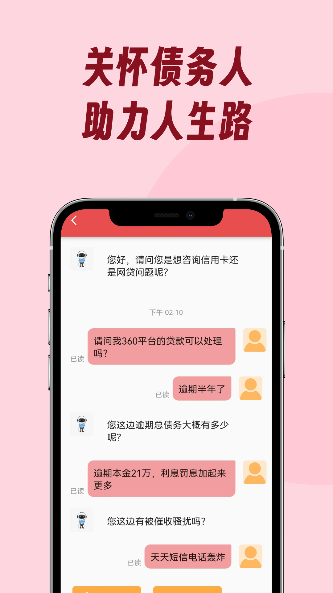 С�����ڹܼ�v1.0.5 �ٷ���