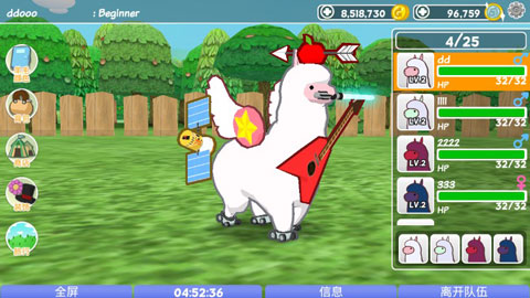 ��������(Alpaca World)v3.6.1 ���°�
