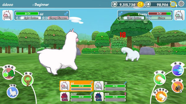 ��������(Alpaca World)v3.6.1 ���°�