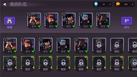 ����սʿ�������磨Blok Warriors��v0.6.7 ��׿��