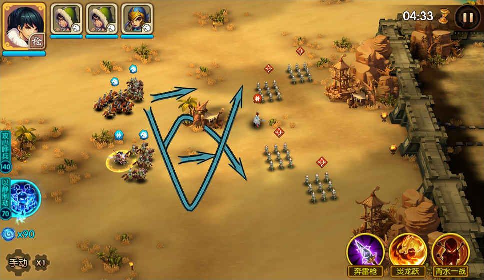 ��ĮӢ��v1.0 ��׿��