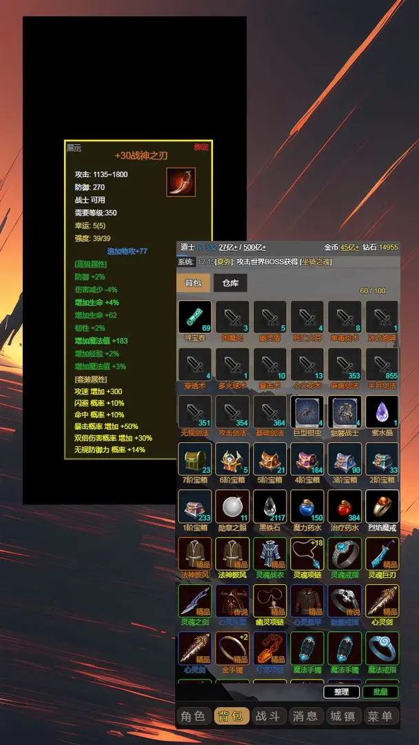 ��ǿװ��v0.0.1 ��׿��
