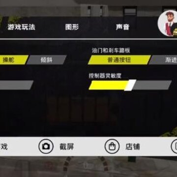 ��е�뽨��ģ����Heavy Machines Construction