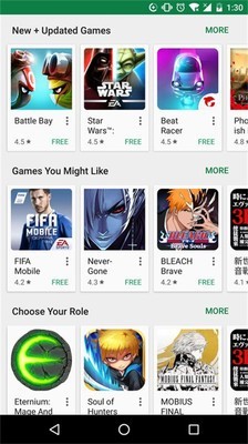 �ȸ��̵�play�̵�(Google Play �̵�)v38.8.24-21 ���İ�