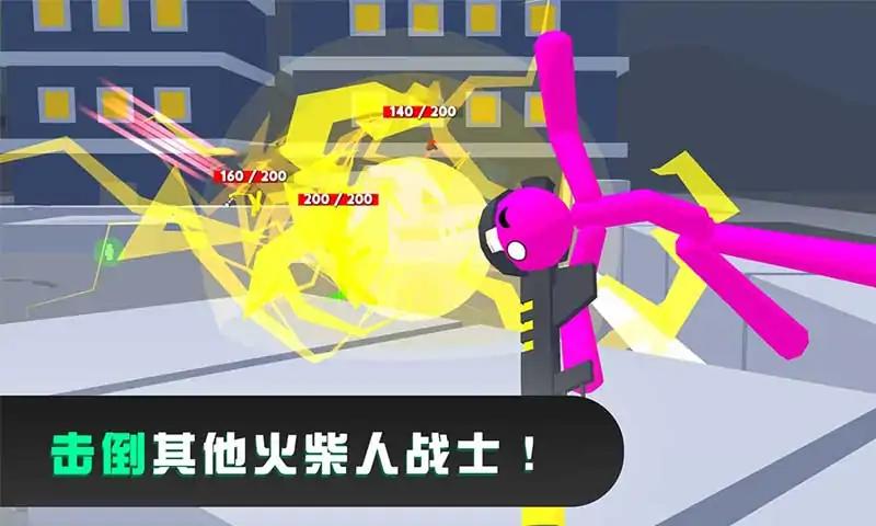 ����˸񶷻�սv0.1 ��׿��