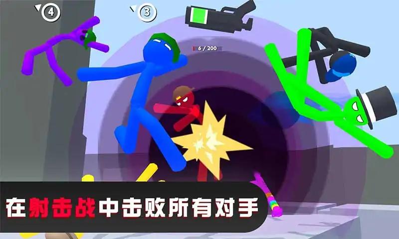 ����˸񶷻�սv0.1 ��׿��