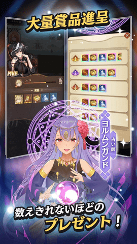 ��Ů���𣨥�ե��`�����Ů��v1.2.3 ��׿��