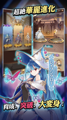 ��Ů���𣨥�ե��`�����Ů��v1.2.3 ��׿��