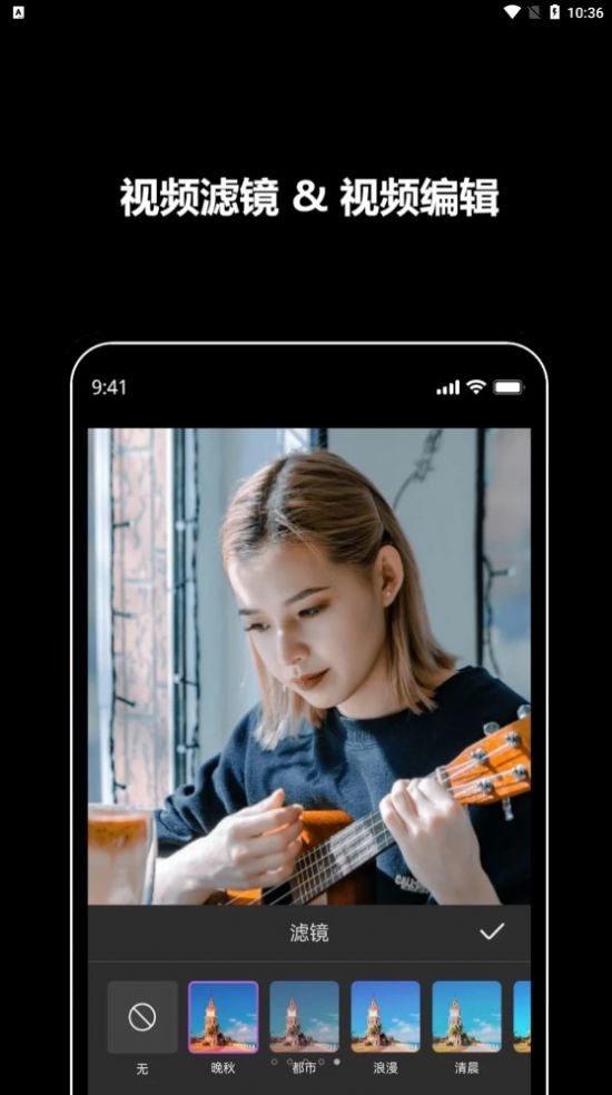 �Ϸ�����(Video Editor - VideoCut)v1.0.8 ��׿��