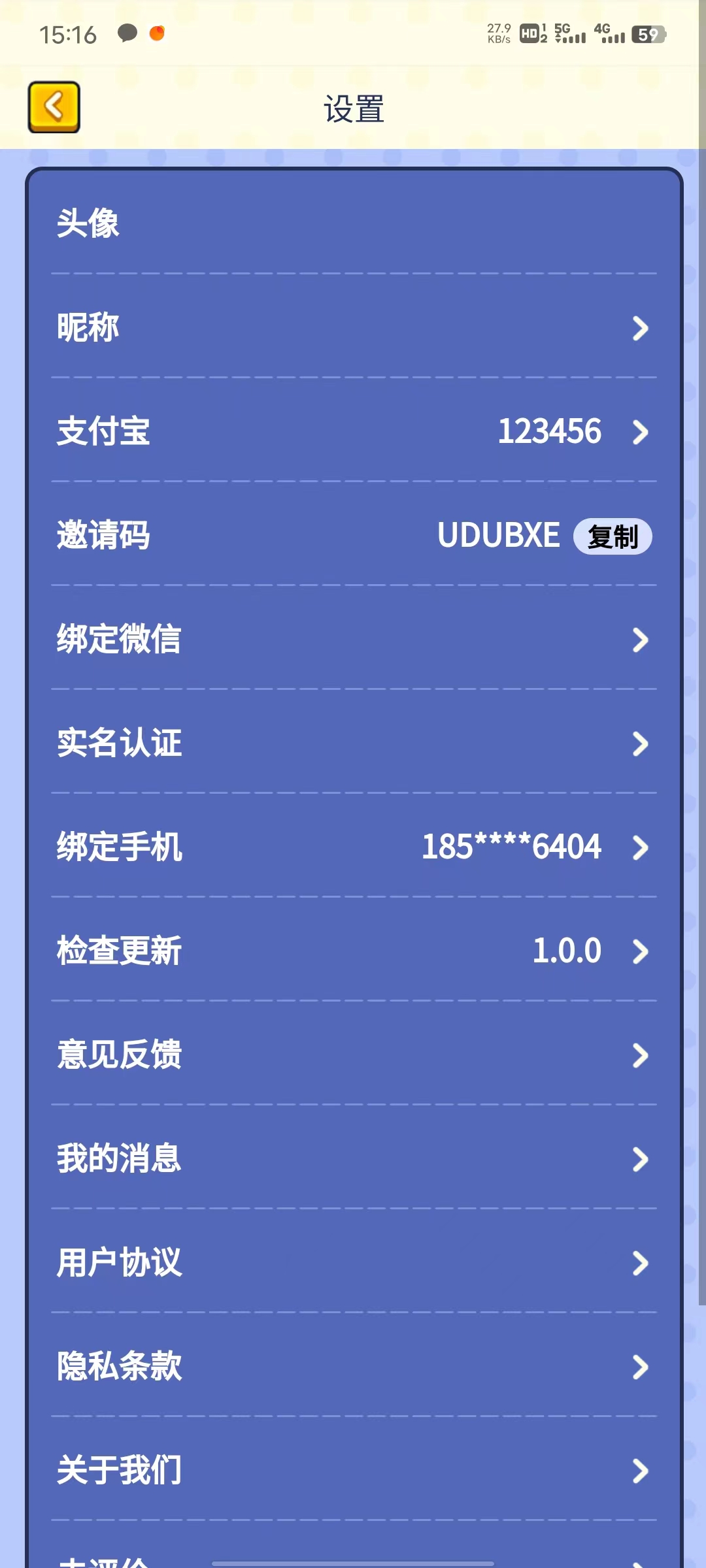 С��������v1.0.0 �����