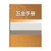 ����ֲ�app����v1.1 ��׿��