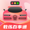 ��������ͨappv3.1.0 ���°�