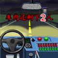 ��������v1.0 ��׿��