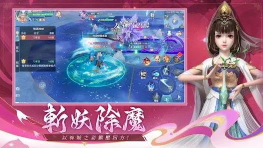 ������Ե�������ɾ���v1.0.9 ��׿��