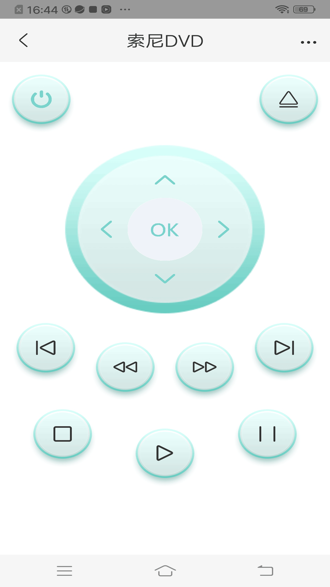 �ֻ����ܿյ�����ң�����ܼ�v2.0 �ٷ���