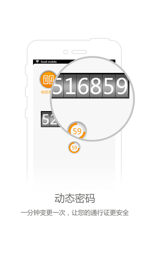 ��ţ��app����v2.0.15 ���°�