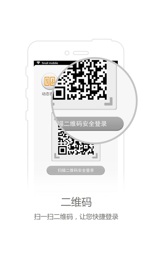 ��ţ��app����v2.0.15 ���°�